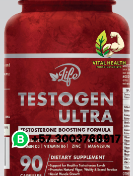 TESTOGEN ULTRA / 90 Cápsulas