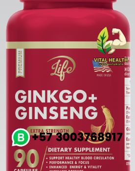 GINKGO+GINSENG / 90 Cápsulas