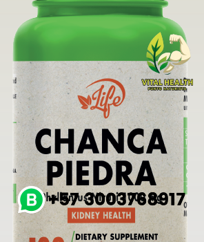CHANCA PIEDRA  / 100 Cápsulas