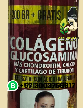 COLÁGENO GLUCOSAMINA / 900 gr
