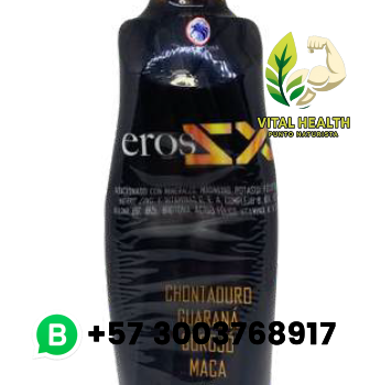 EROS ZX / 550ml