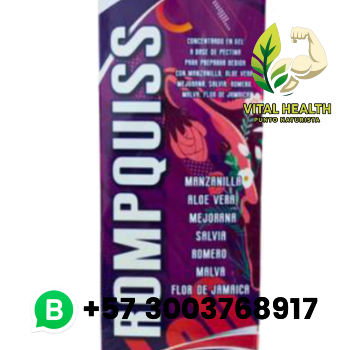 ROMPQUIS / 500ml